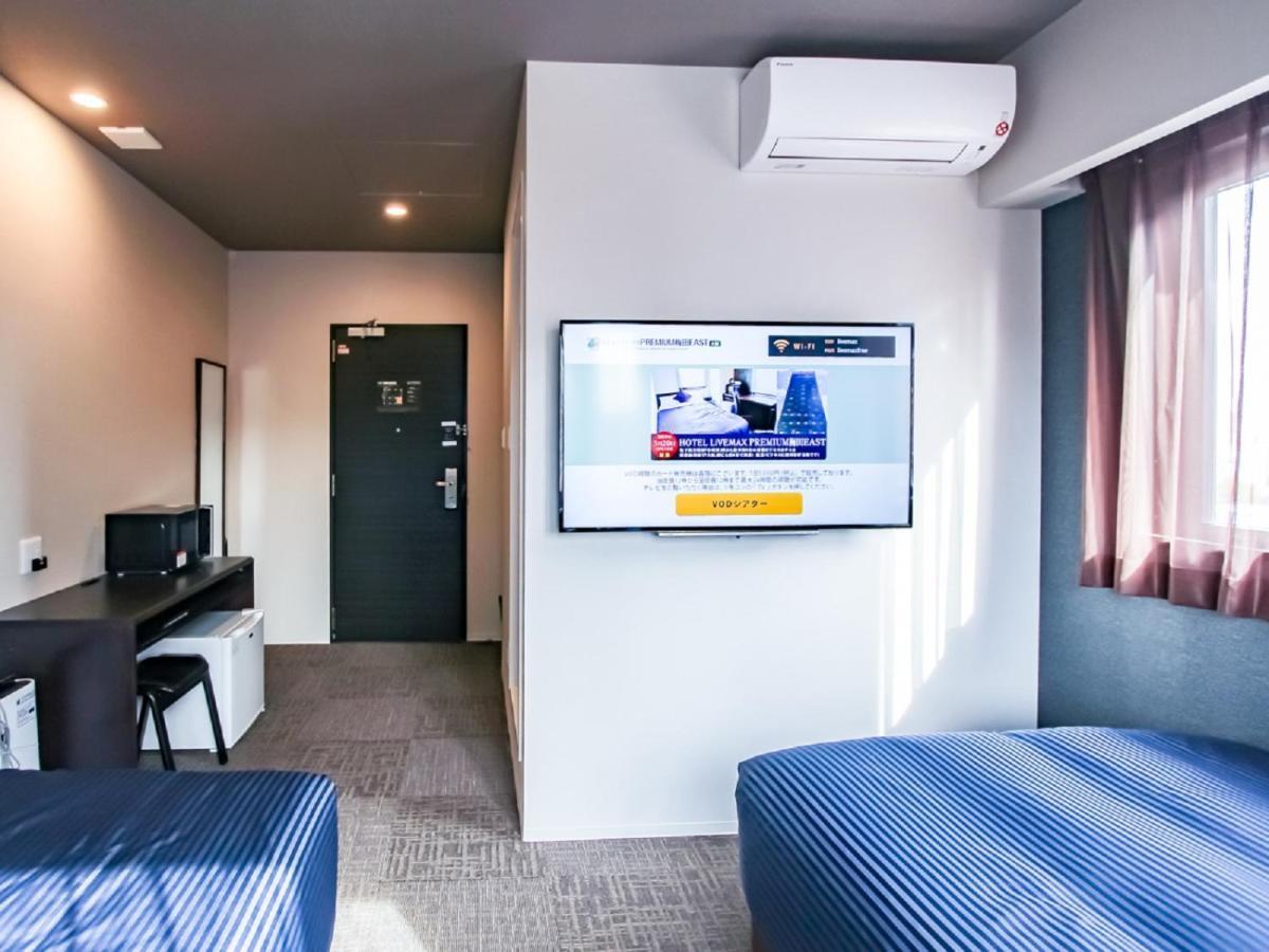 Hotel Livemax Premium Umeda East Осака Екстериор снимка