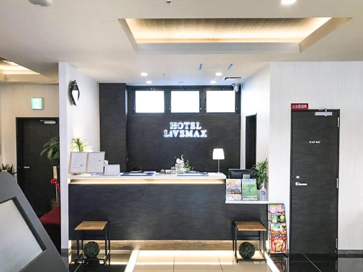 Hotel Livemax Premium Umeda East Осака Екстериор снимка