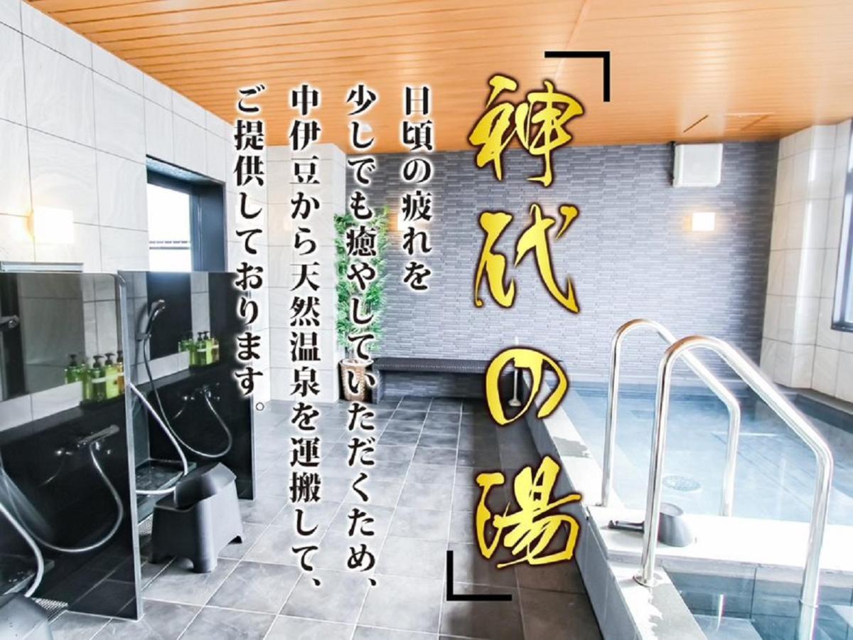 Hotel Livemax Premium Umeda East Осака Екстериор снимка
